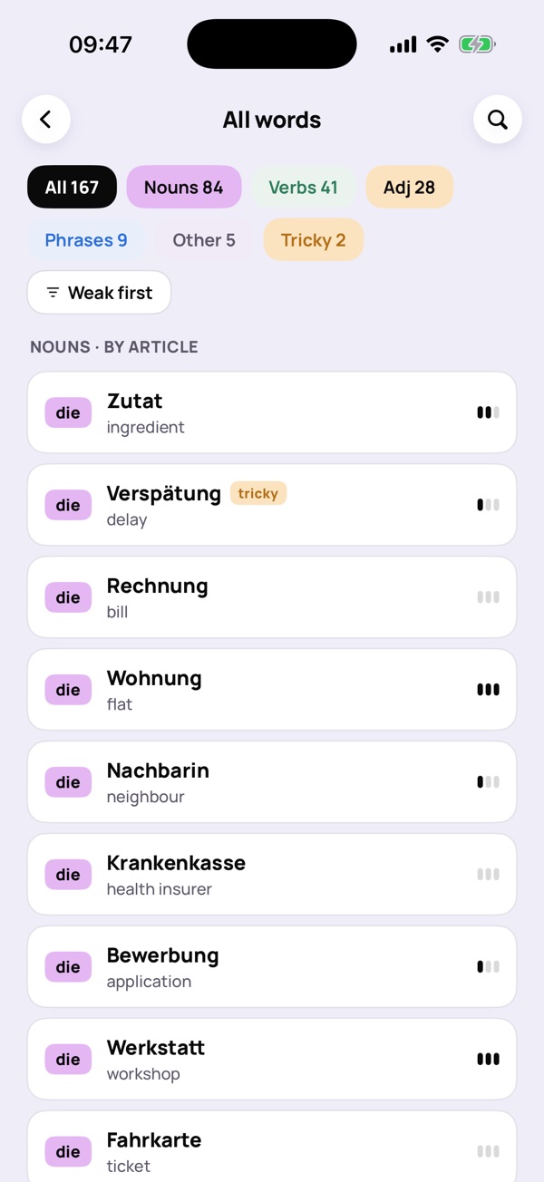“All words” screen: cards grouped by article